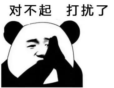 你們喜歡的木紋磚,實際並不十分美好……