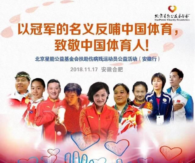 為國爭光的“跳水皇后”,看看她們如今過的怎麼樣,有幾個你記得